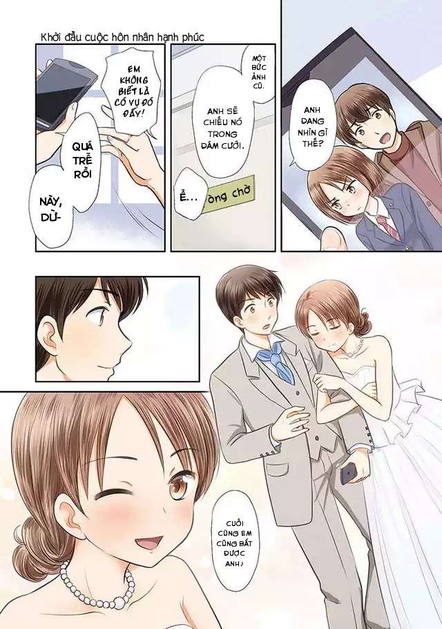 Sannensa Vol. 1 Ch. 1 第5页