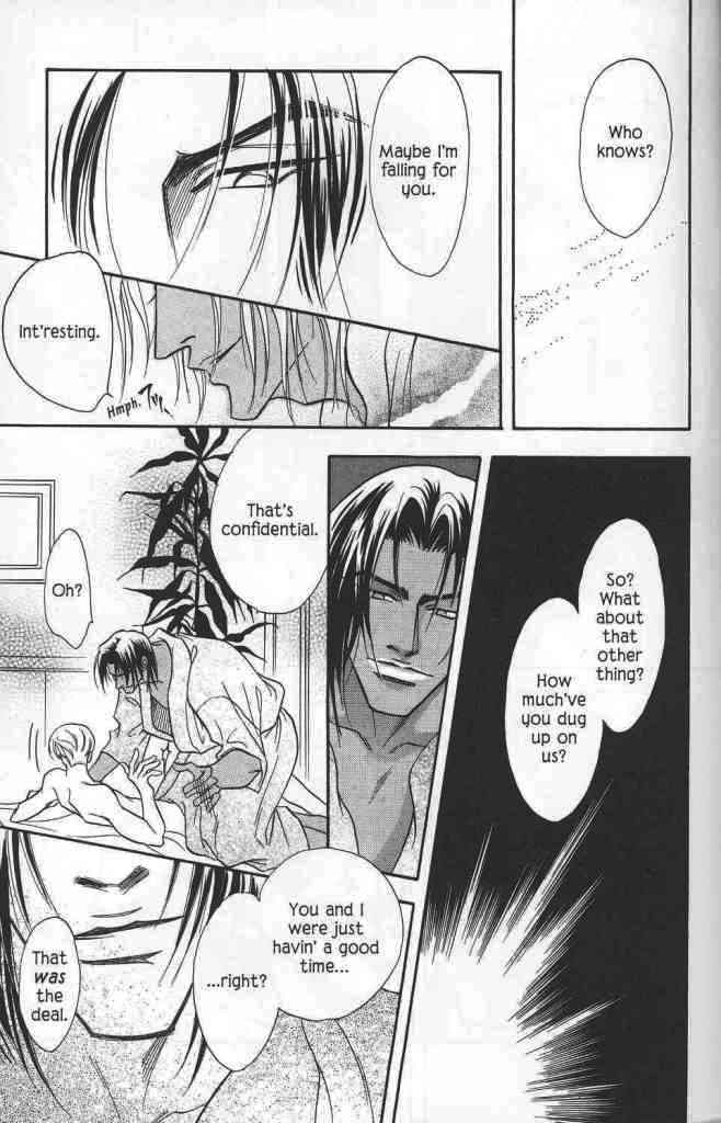 Hanagumi Ninkyouden Vol. 2 Ch. 5 第40页