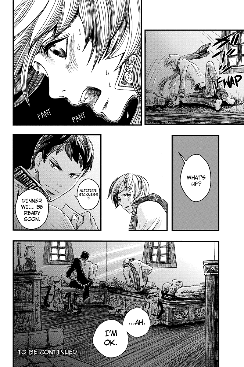 Ruten no Teruma Off Limit - Part 1 第18页