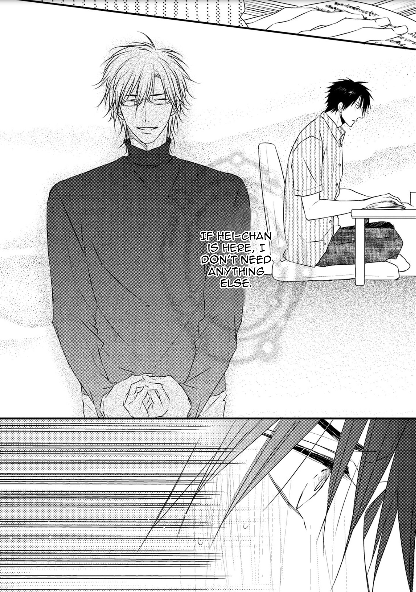 Hidamari to Bentou Danshi to Vol. 1 Ch. 6 第11页