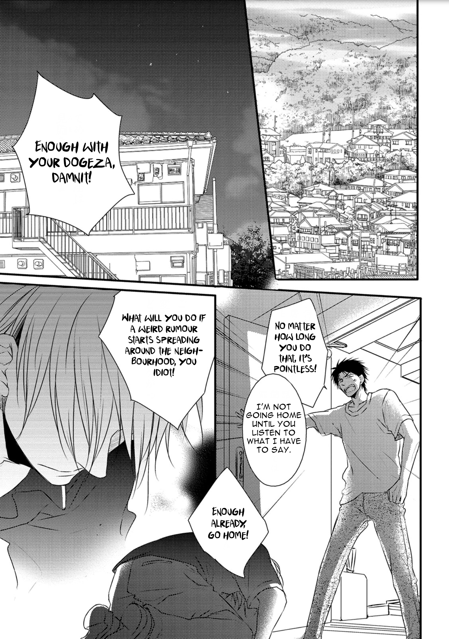 Hidamari to Bentou Danshi to Vol. 1 Ch. 6 第18页