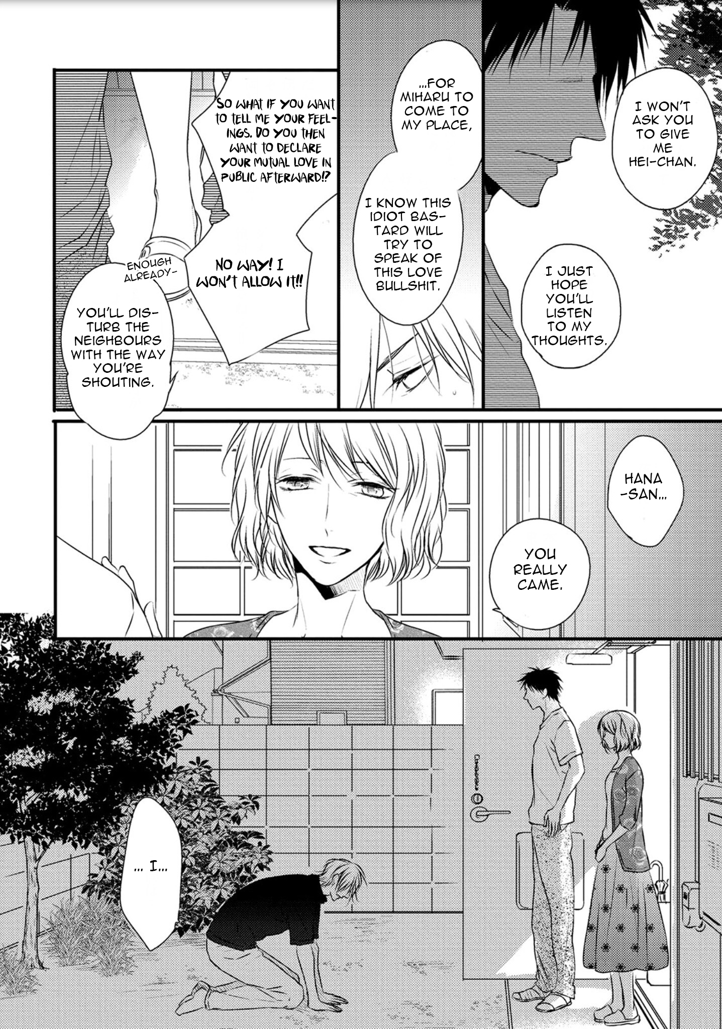 Hidamari to Bentou Danshi to Vol. 1 Ch. 6 第19页