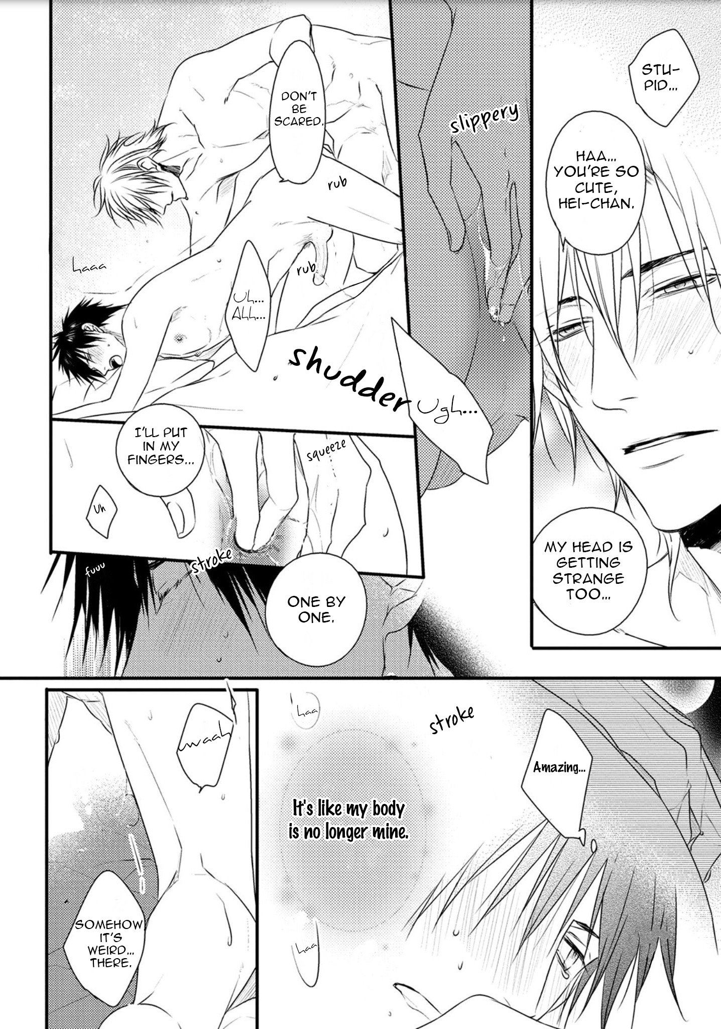 Hidamari to Bentou Danshi to Vol. 1 Ch. 6 第39页