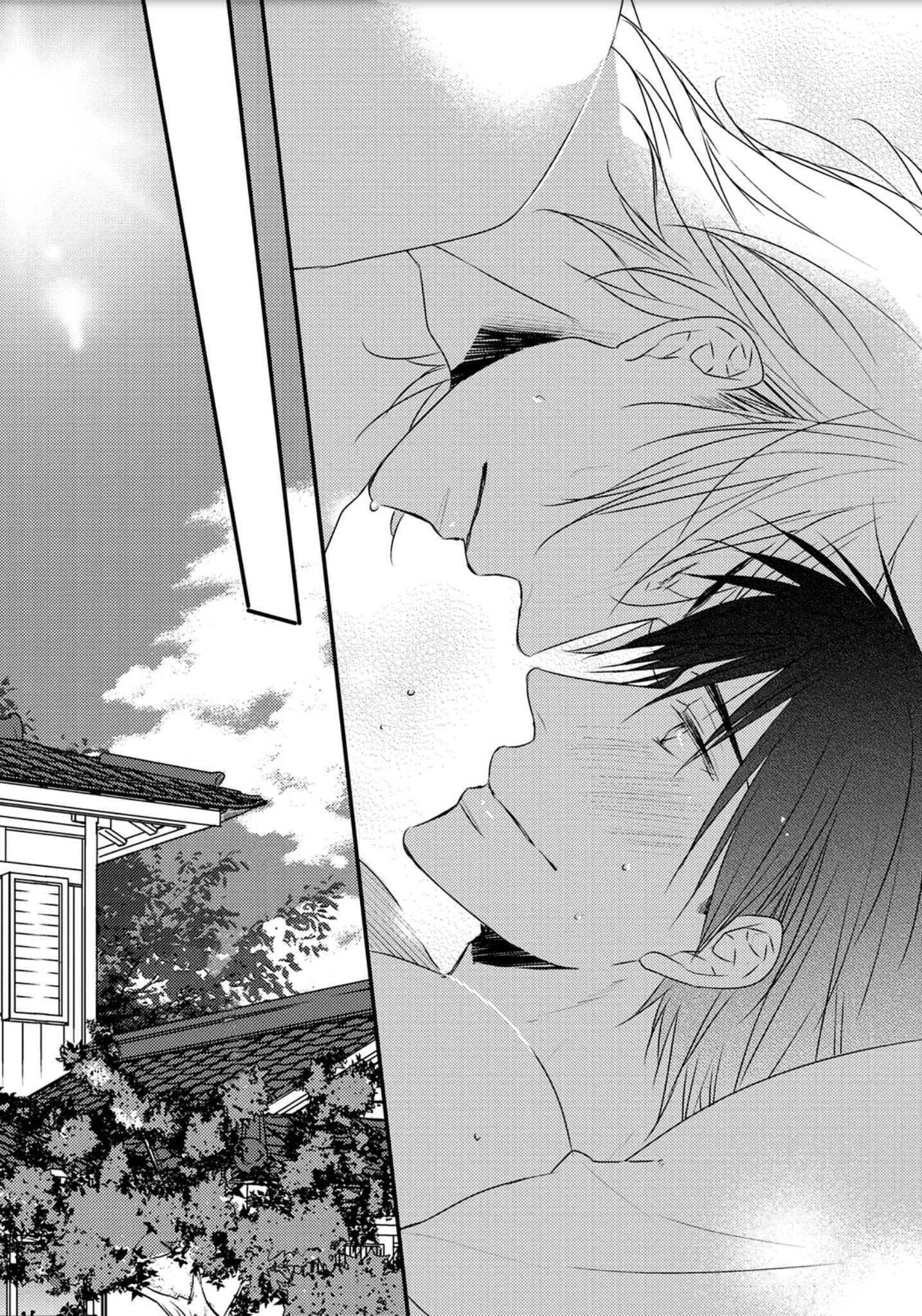 Hidamari to Bentou Danshi to Vol. 1 Ch. 6 第42页