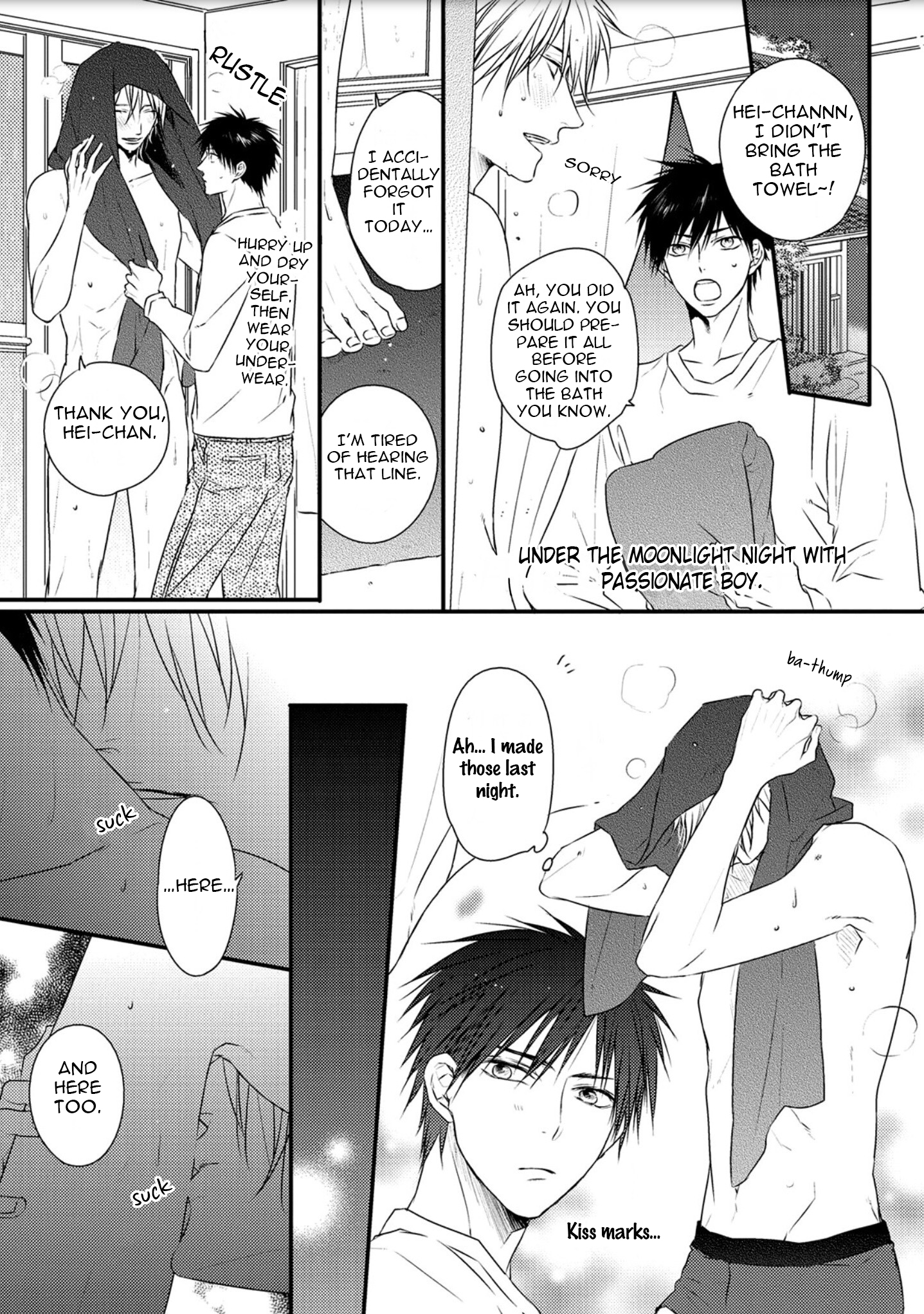 Hidamari to Bentou Danshi to Vol. 1 Ch. 6 第47页