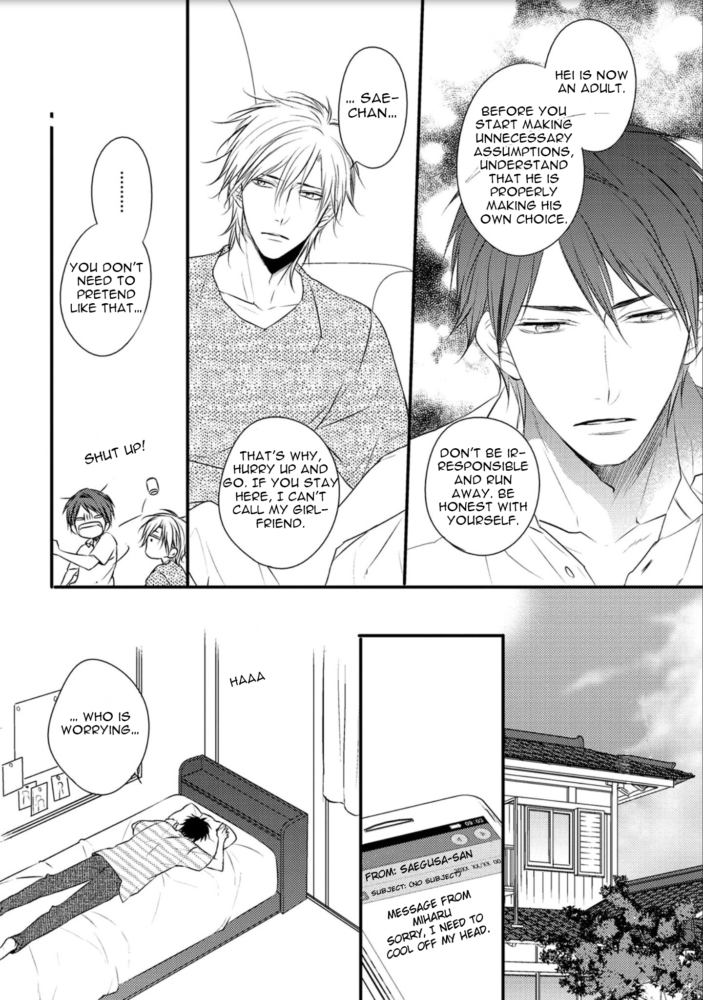 Hidamari to Bentou Danshi to Vol. 1 Ch. 6 第7页