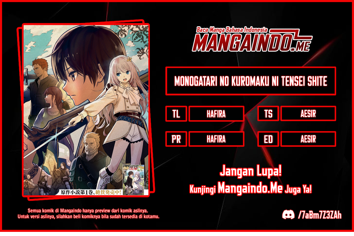 Monogatari no Kuromaku ni Tensei Shite Vol. 1 Ch. 1.1 第1页