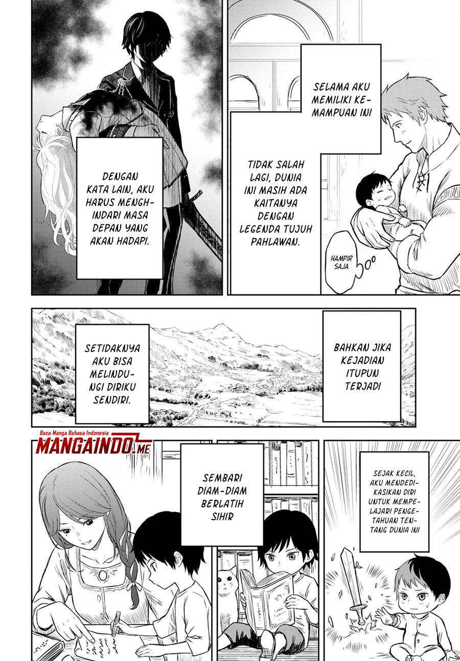 Monogatari no Kuromaku ni Tensei Shite Vol. 1 Ch. 1.1 第13页