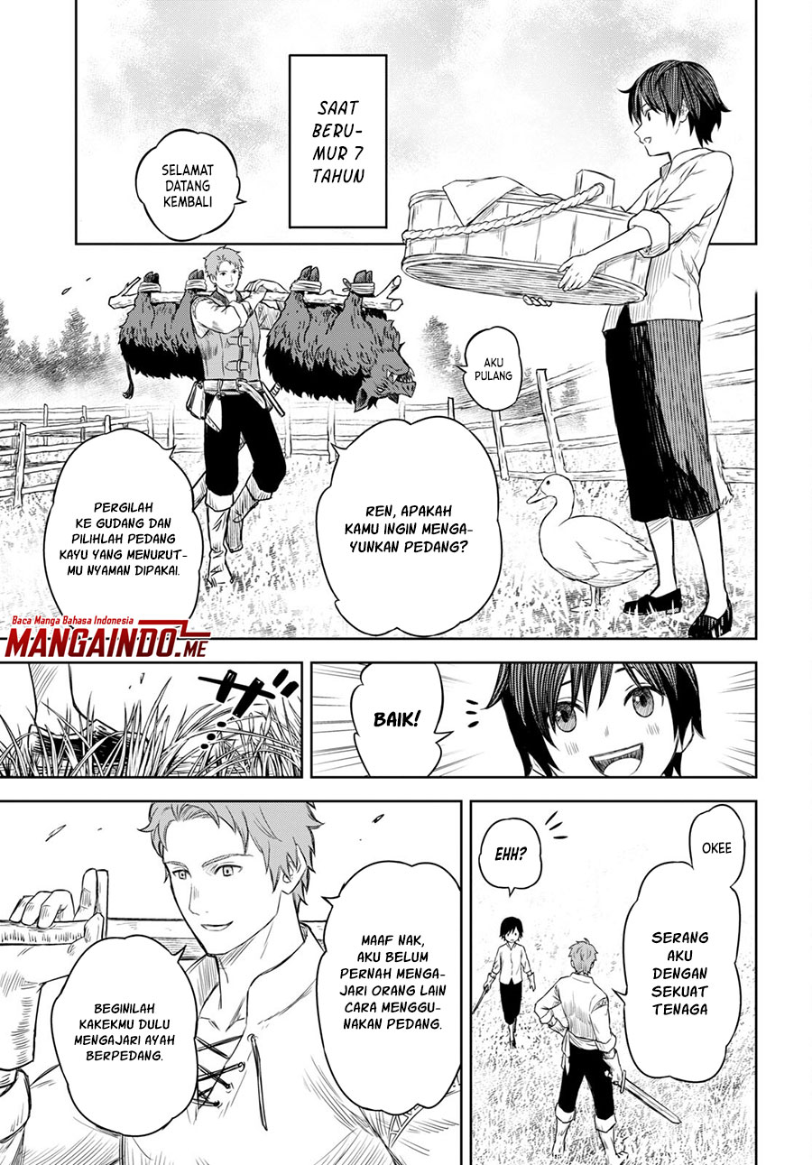 Monogatari no Kuromaku ni Tensei Shite Vol. 1 Ch. 1.1 第14页