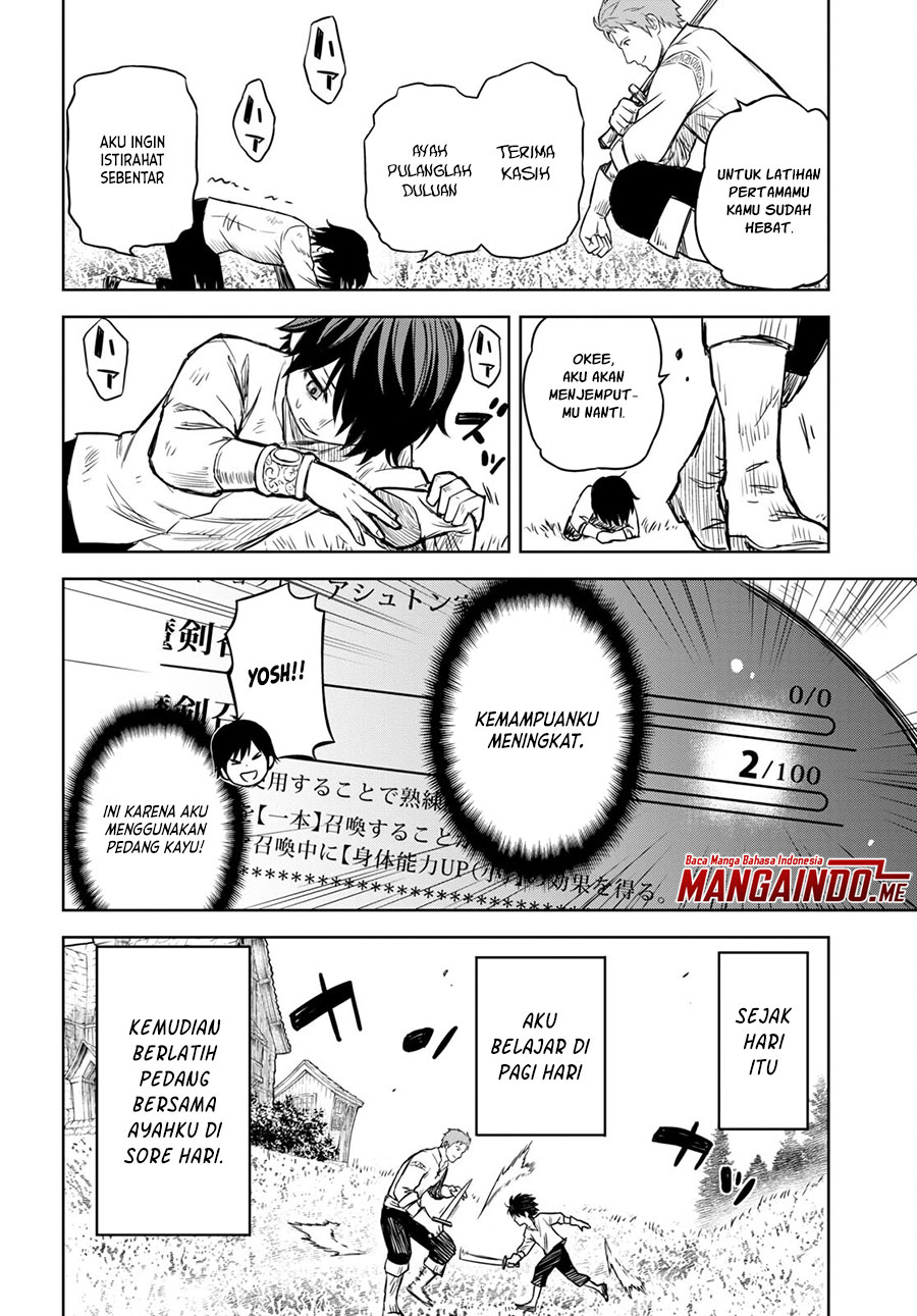 Monogatari no Kuromaku ni Tensei Shite Vol. 1 Ch. 1.1 第17页