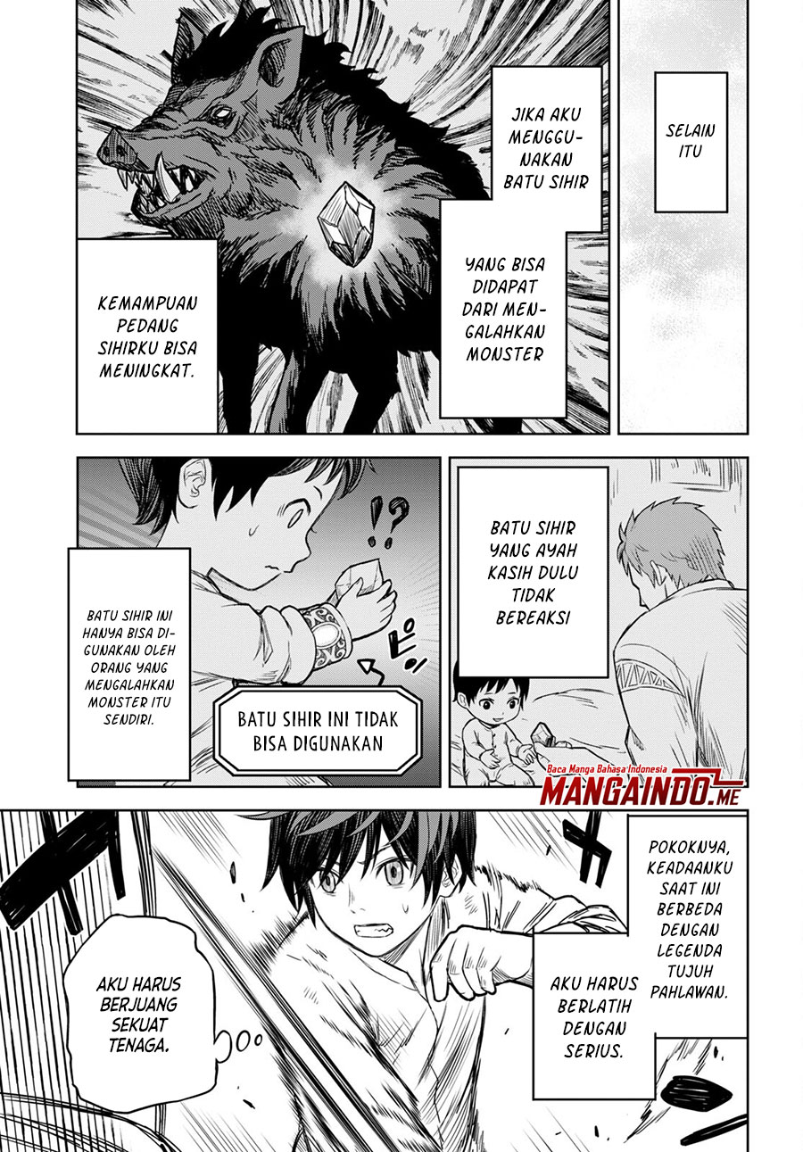 Monogatari no Kuromaku ni Tensei Shite Vol. 1 Ch. 1.1 第18页