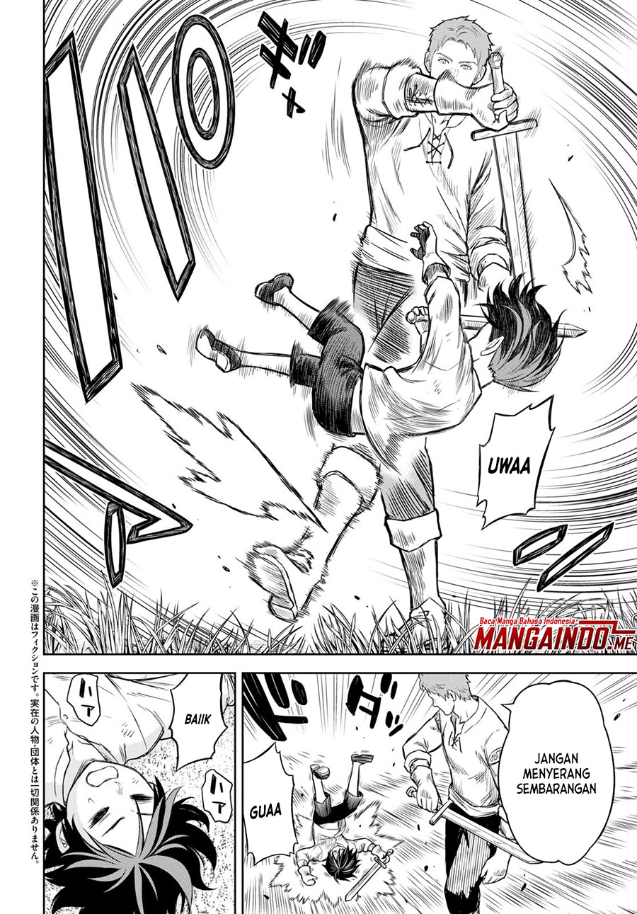 Monogatari no Kuromaku ni Tensei Shite Vol. 1 Ch. 1.1 第3页