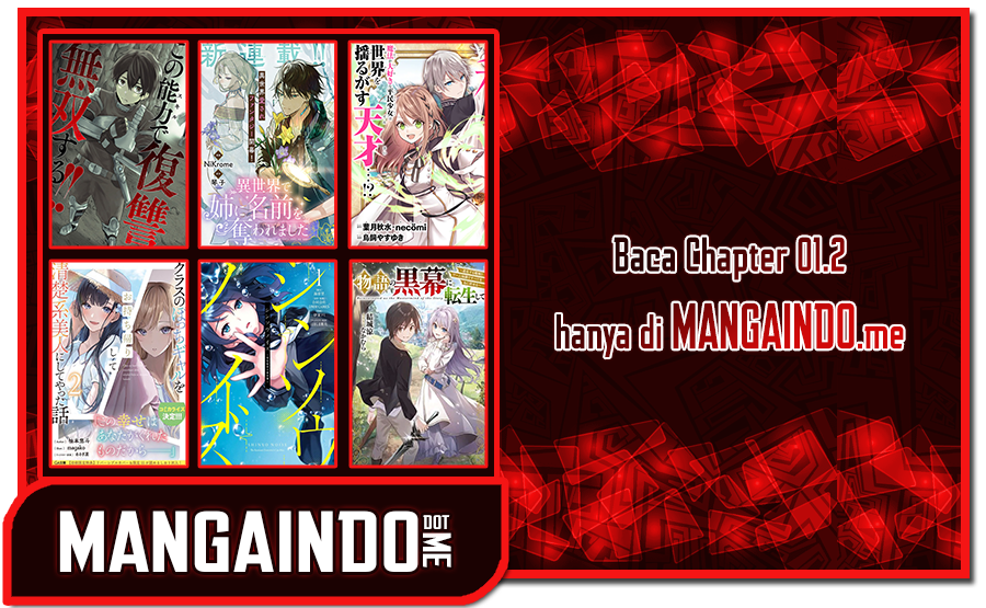 Monogatari no Kuromaku ni Tensei Shite Vol. 1 Ch. 1.1 第22页