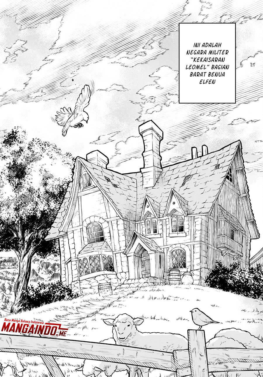 Monogatari no Kuromaku ni Tensei Shite Vol. 1 Ch. 1.1 第5页