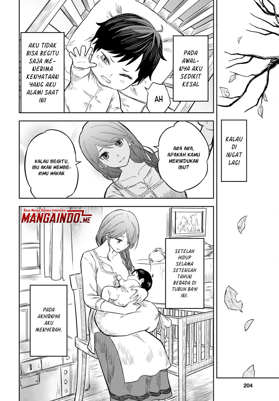 Monogatari no Kuromaku ni Tensei Shite Vol. 1 Ch. 1.1 第7页
