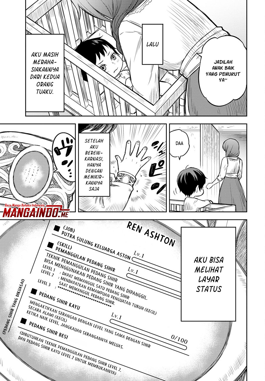 Monogatari no Kuromaku ni Tensei Shite Vol. 1 Ch. 1.1 第8页