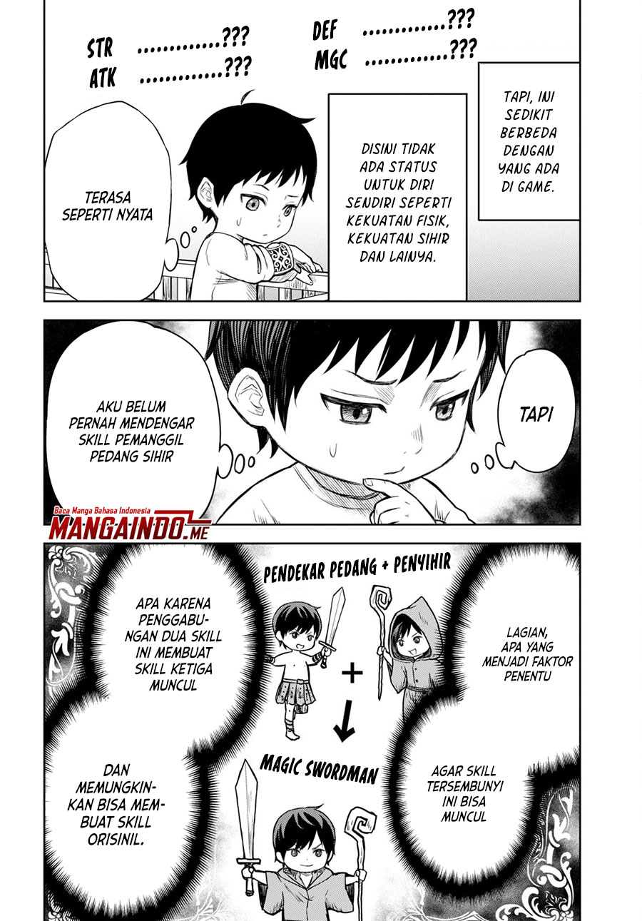 Monogatari no Kuromaku ni Tensei Shite Vol. 1 Ch. 1.1 第9页