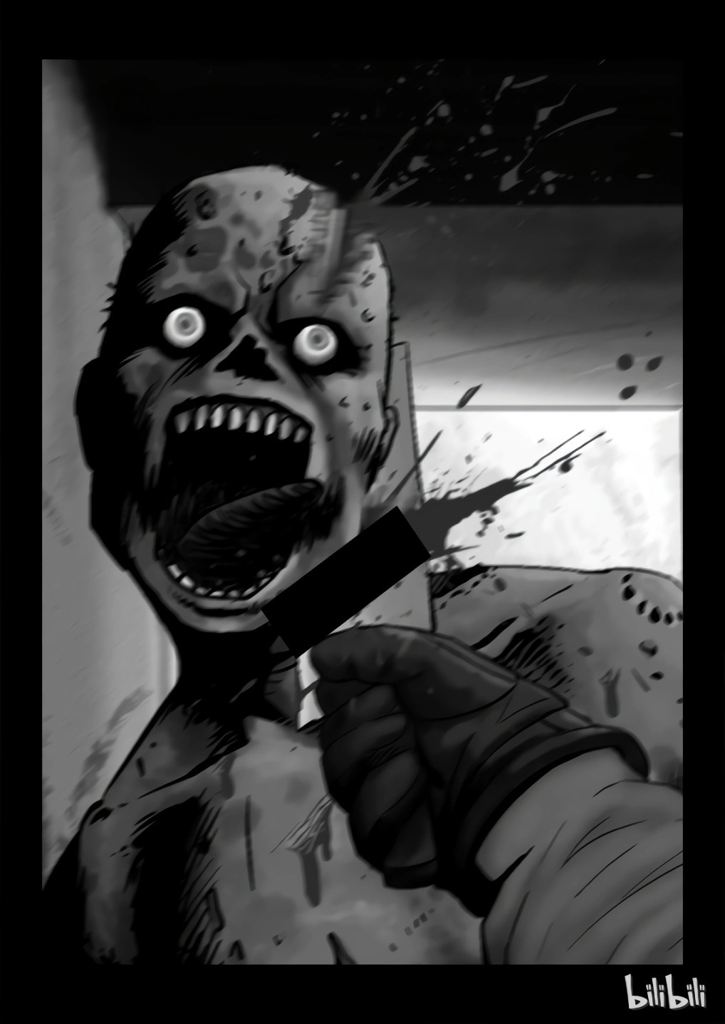 Zombie World اليوم الأخير (1) 第13页
