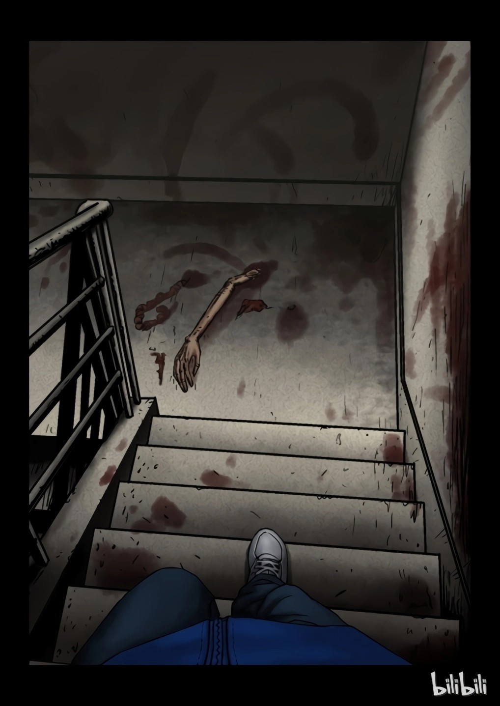 Zombie World اليوم الأخير (1) 第3页