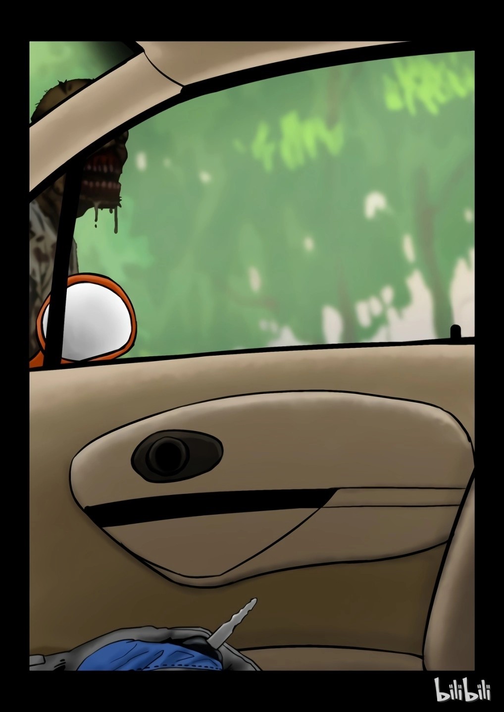 Zombie World اليوم الأخير (1) 第23页