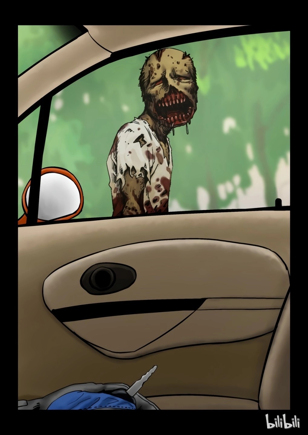 Zombie World اليوم الأخير (1) 第25页
