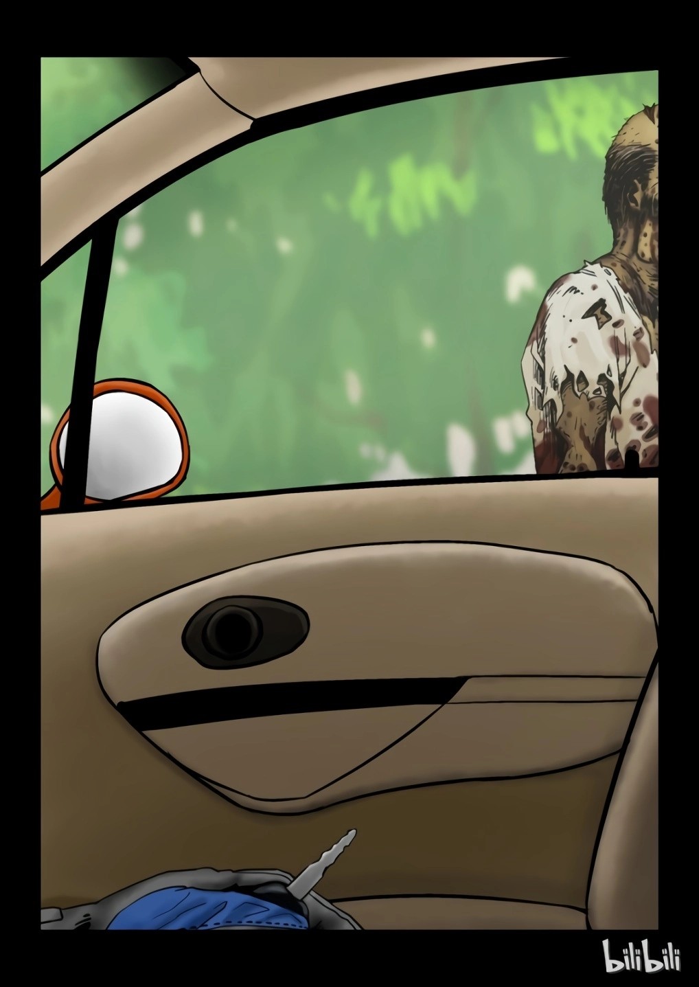 Zombie World اليوم الأخير (1) 第26页