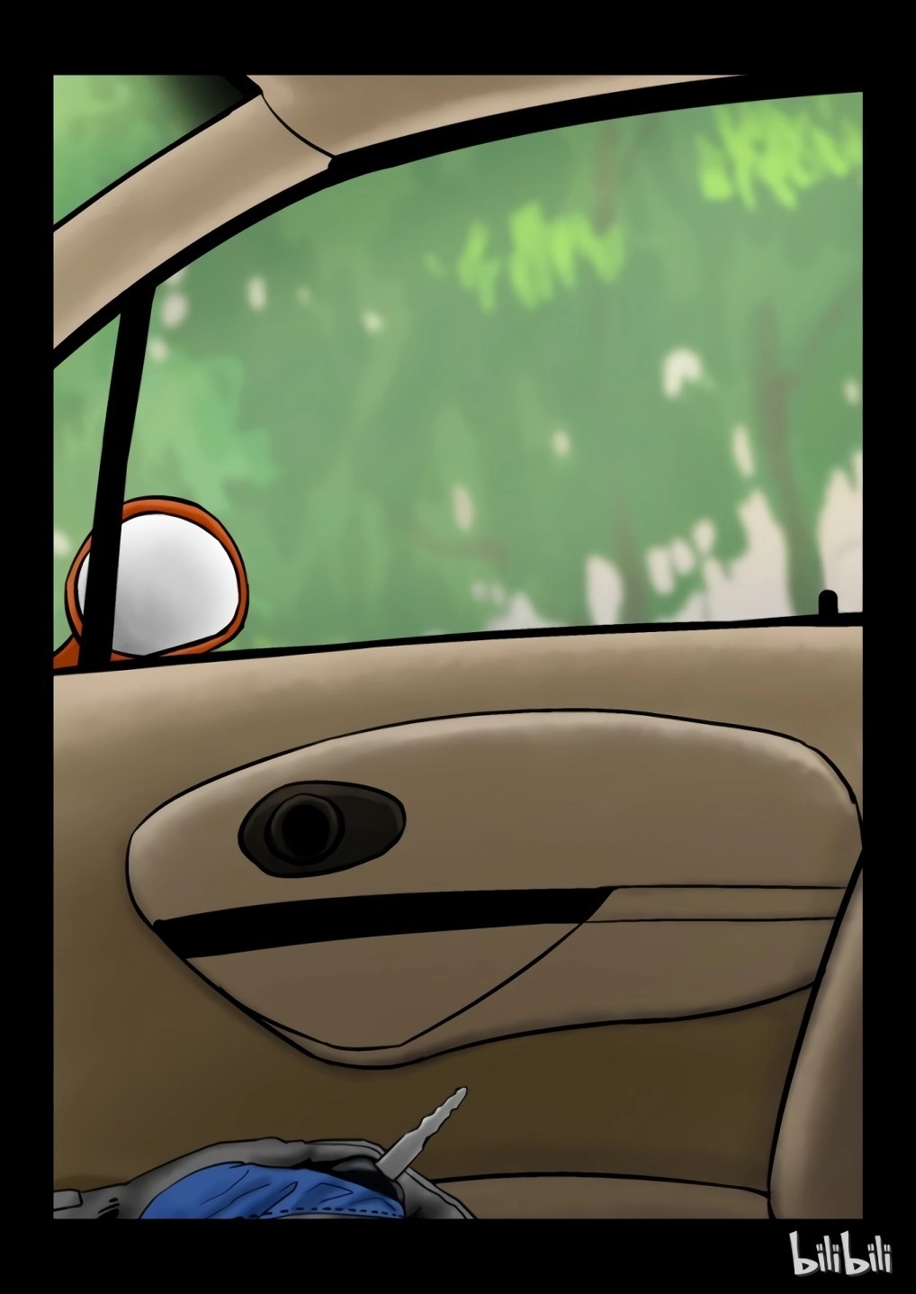 Zombie World اليوم الأخير (1) 第27页