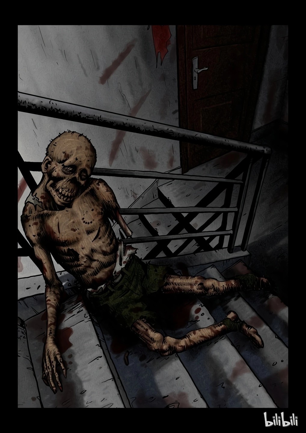Zombie World اليوم الأخير (1) 第4页