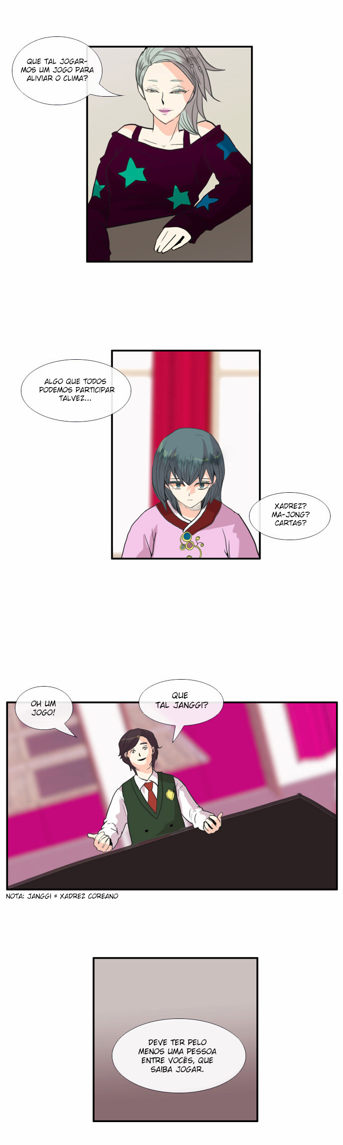 Flow Vol. 2 Ch. 1 第19页