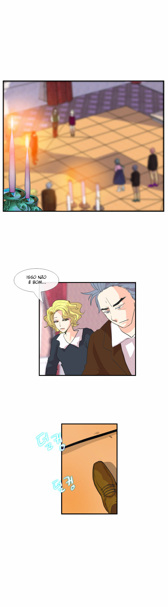 Flow Vol. 2 Ch. 1 第23页