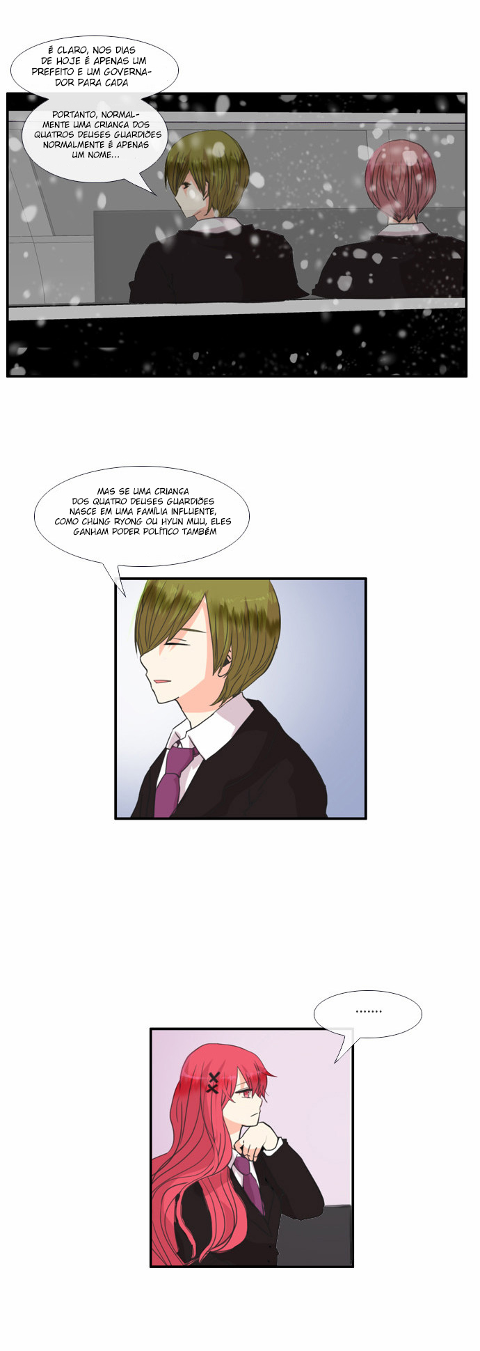 Flow Vol. 2 Ch. 1 第4页