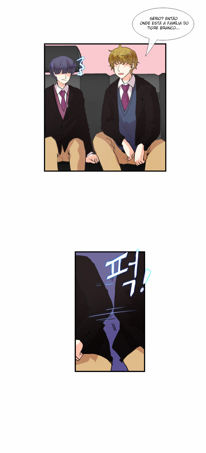 Flow Vol. 2 Ch. 1 第6页