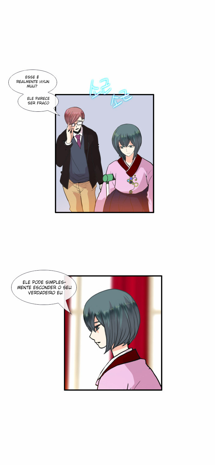 Flow Vol. 2 Ch. 1 第10页