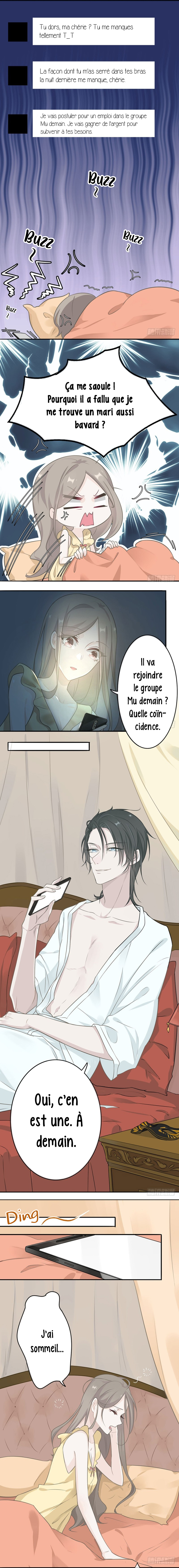 Two Ways for Lovers Ch. 4 第5页