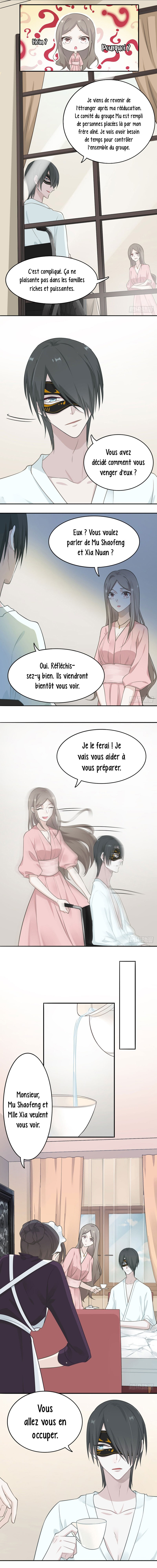 Two Ways for Lovers Ch. 4 第7页