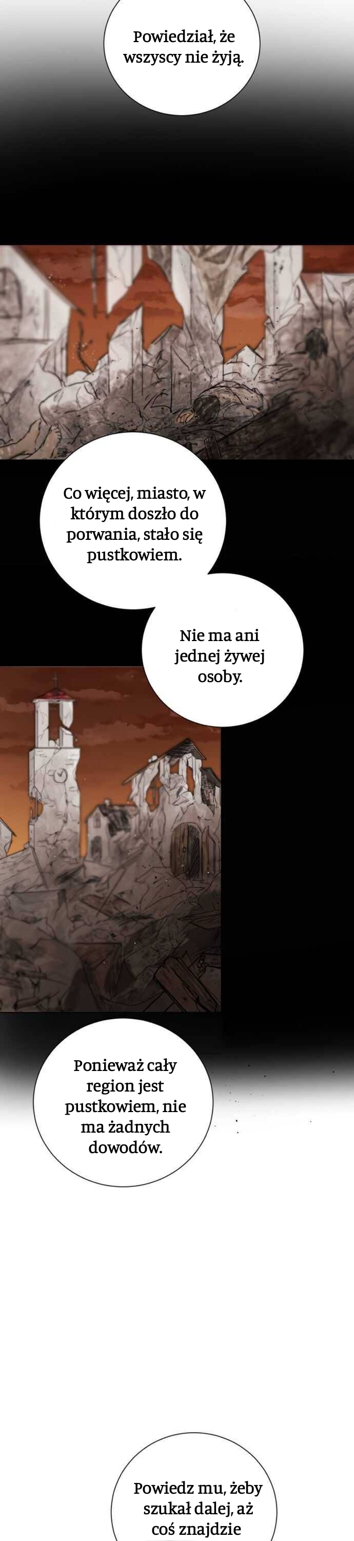 Wished You Were Dead Ch. 4 第25页