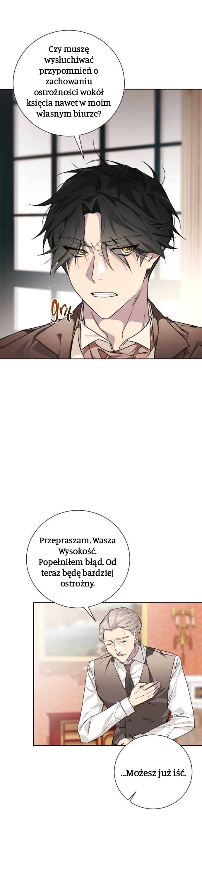 Wished You Were Dead Ch. 4 第31页