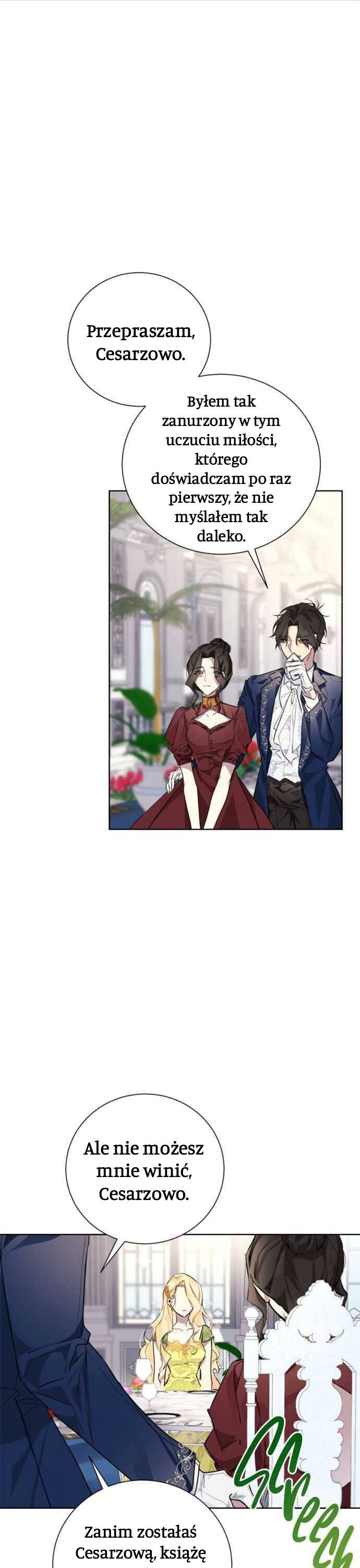 Wished You Were Dead Ch. 4 第6页