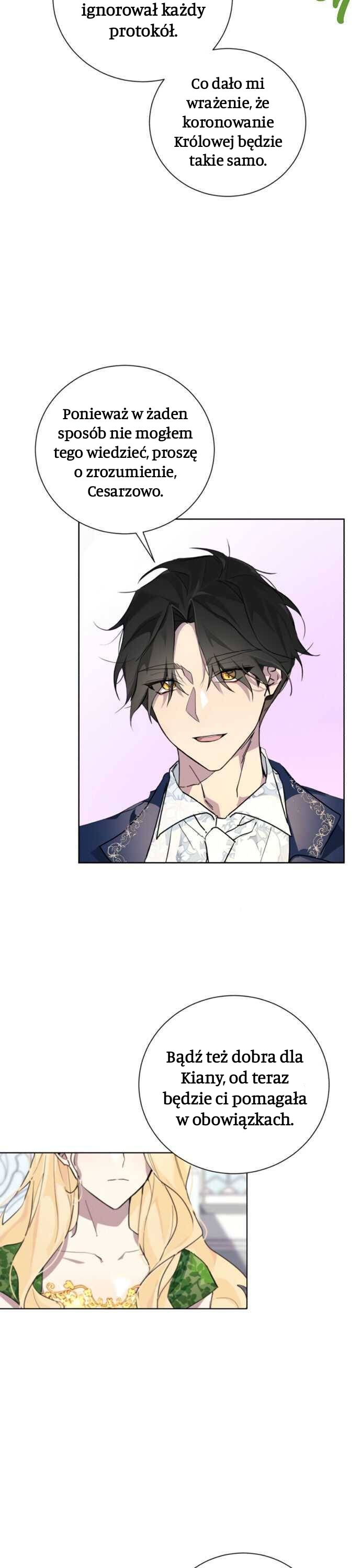 Wished You Were Dead Ch. 4 第7页