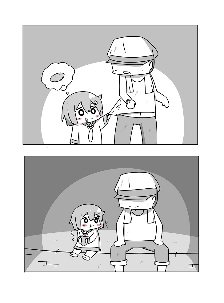 Kantai Collection - Twitter Summary (Doujinshi) Story of a certain Ikazuchi 第16页