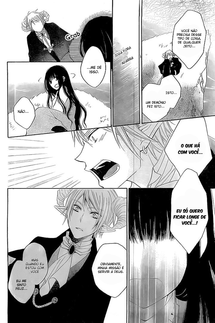 Ai wo Hamu Akuma Oneshot 第34页