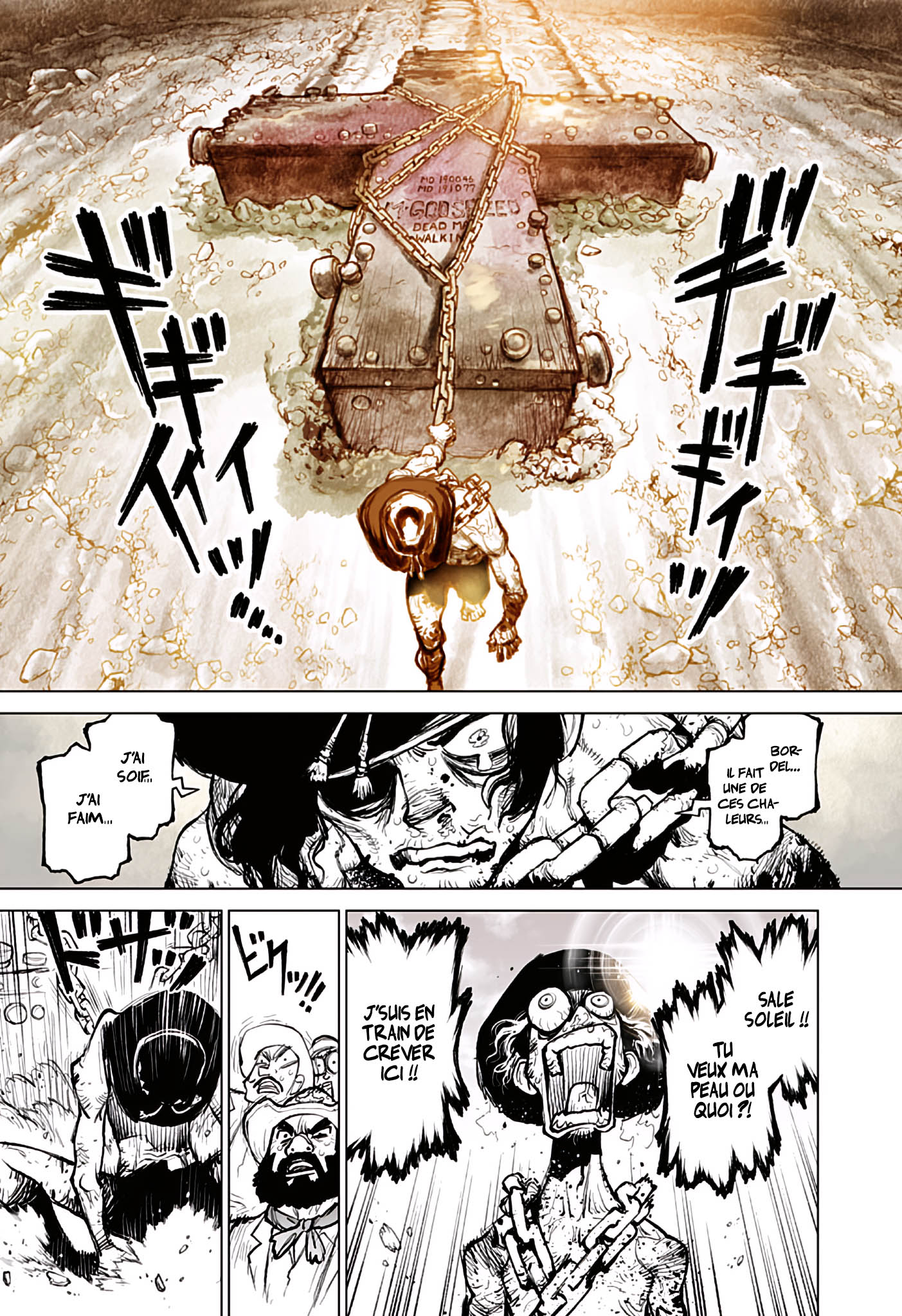 The Marshal King Shot 1 第15页