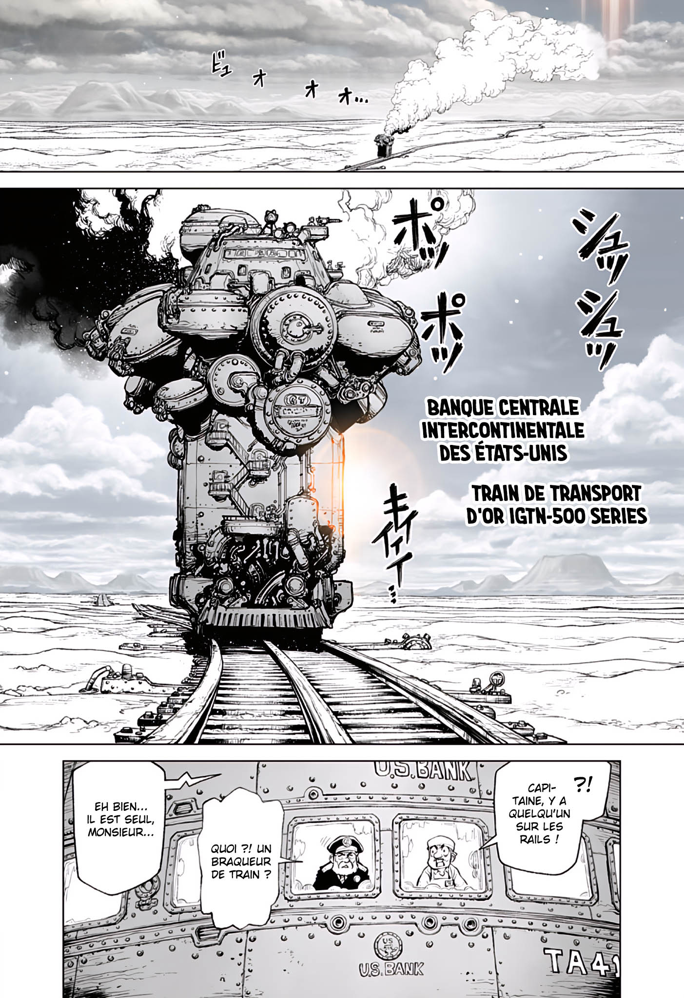 The Marshal King Shot 1 第7页