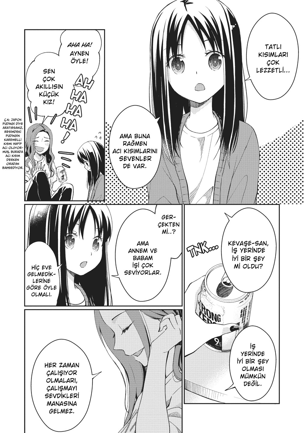 Mata, Onaji Yume wo Miteita Vol. 1 Ch. 1 第19页