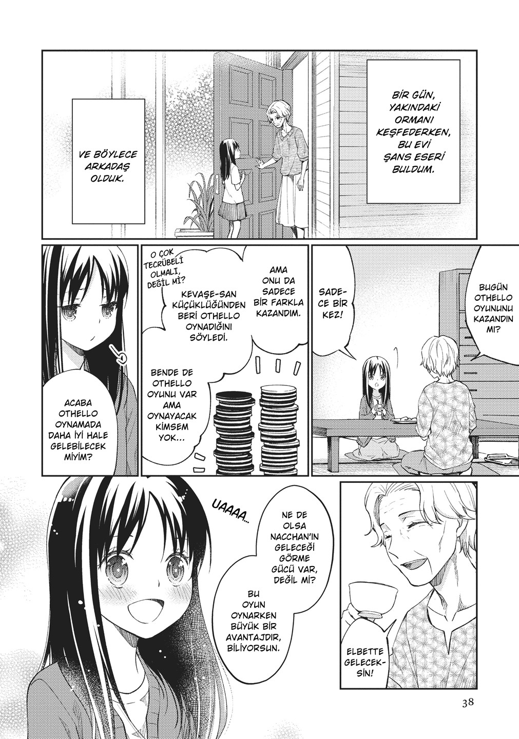 Mata, Onaji Yume wo Miteita Vol. 1 Ch. 1 第36页
