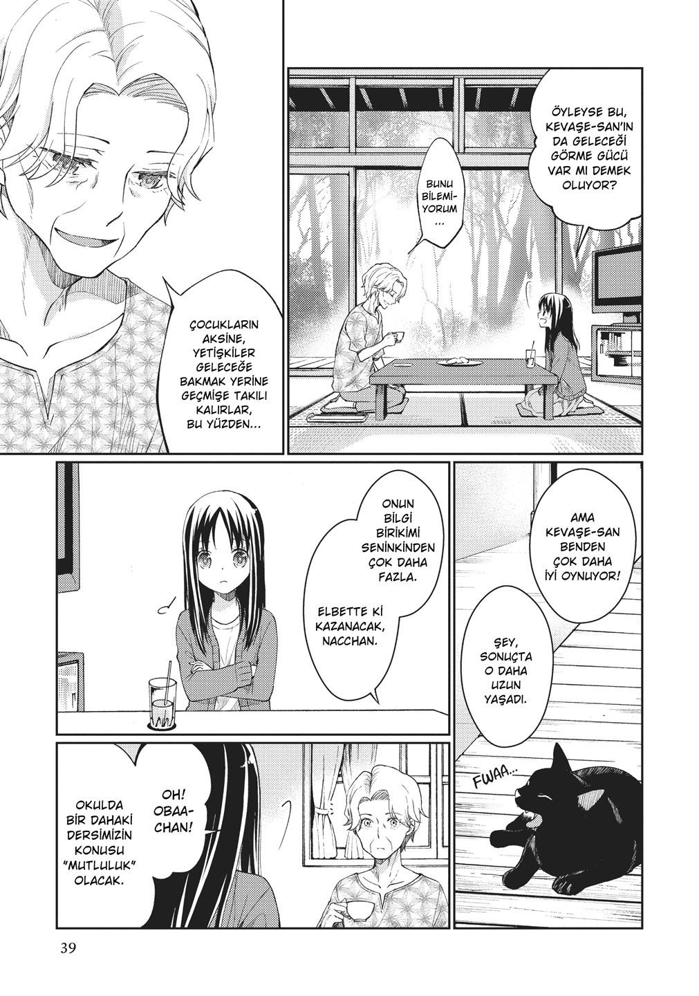 Mata, Onaji Yume wo Miteita Vol. 1 Ch. 1 第37页