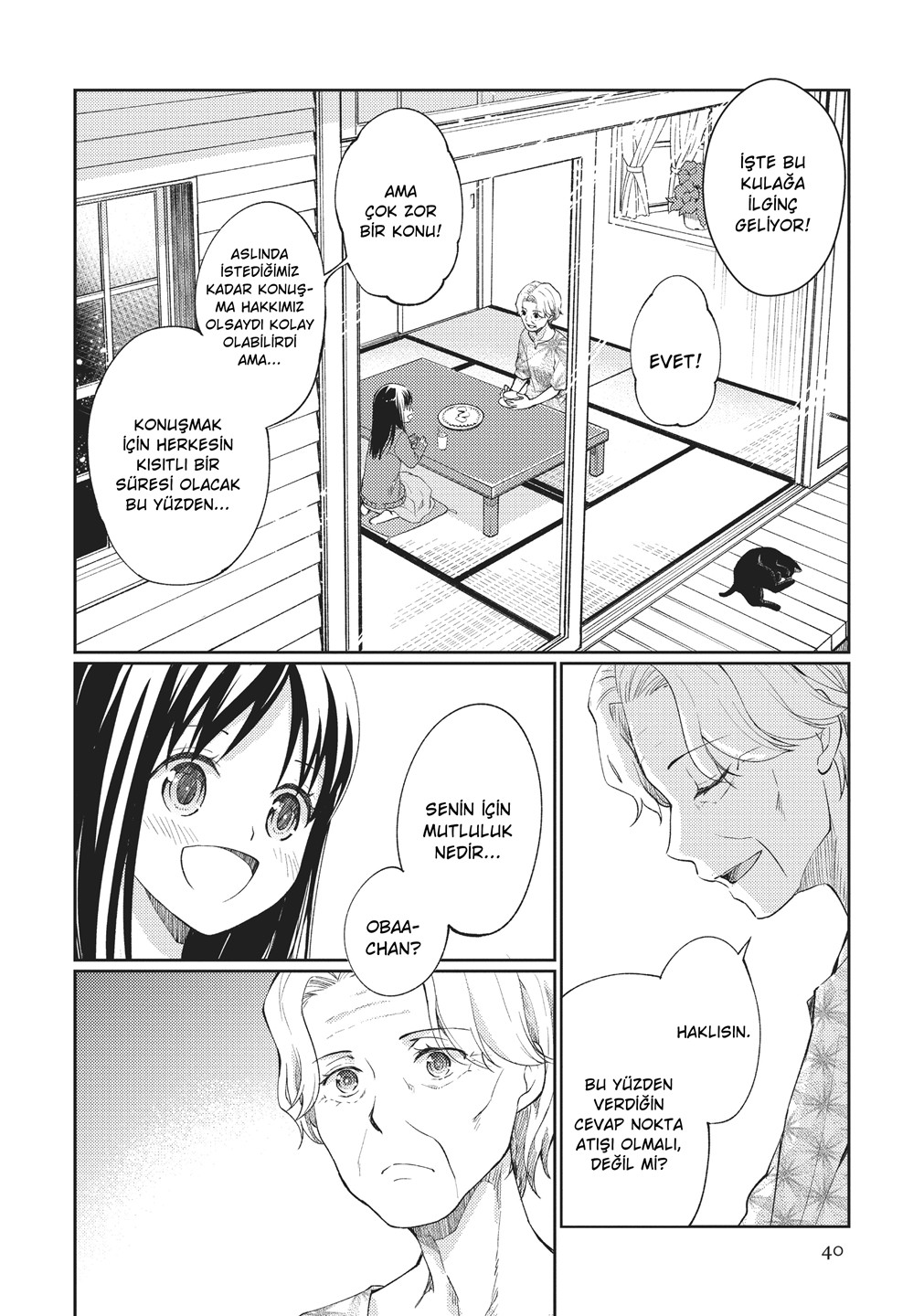 Mata, Onaji Yume wo Miteita Vol. 1 Ch. 1 第38页