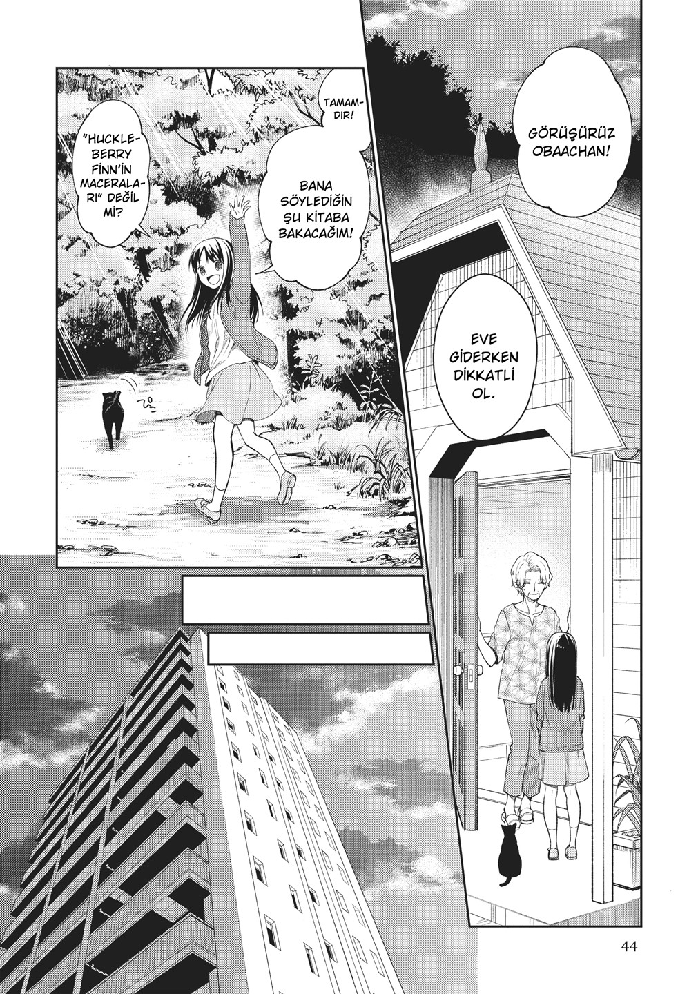 Mata, Onaji Yume wo Miteita Vol. 1 Ch. 1 第42页