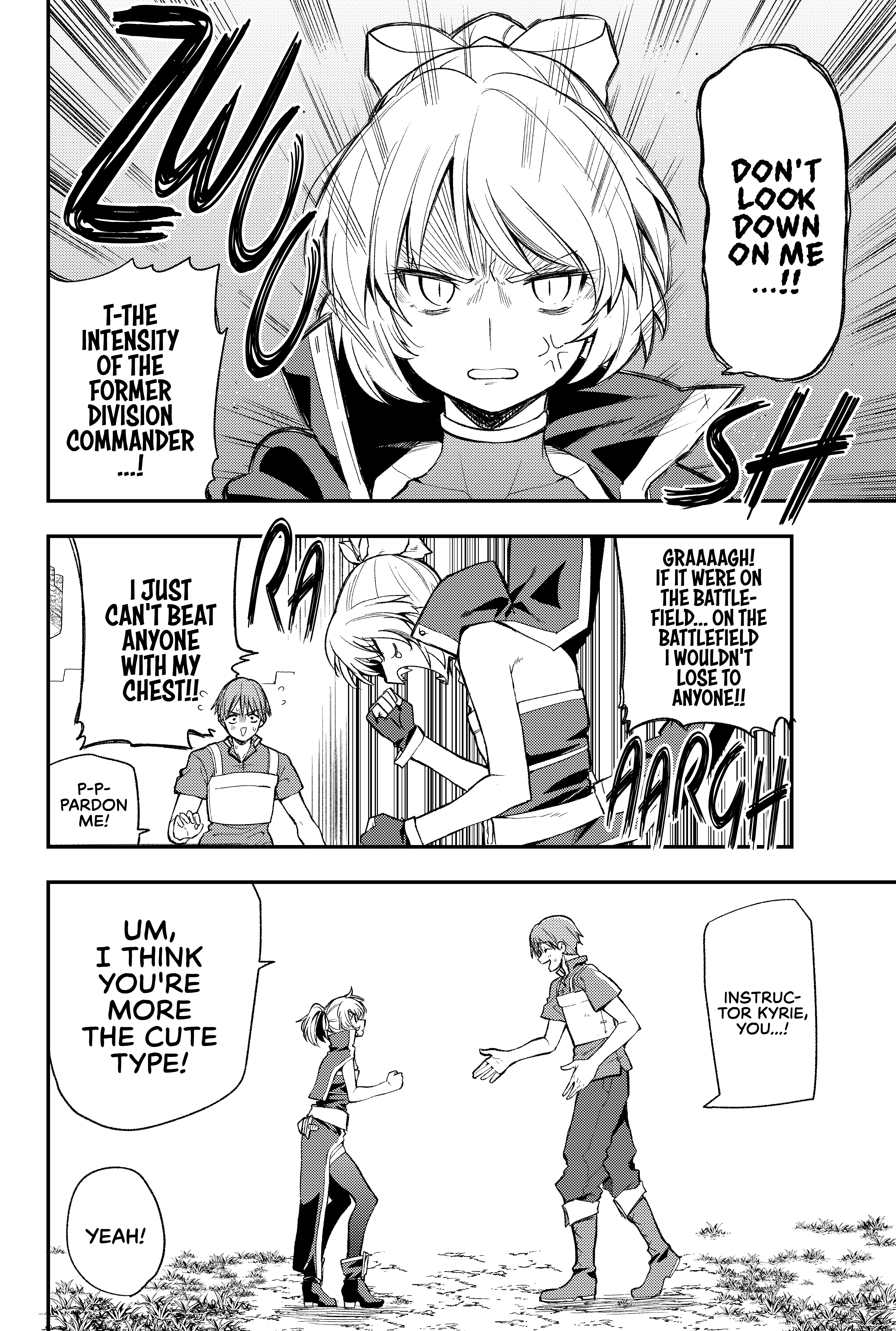 Flat-Chested Knight, Kyrie 第4页