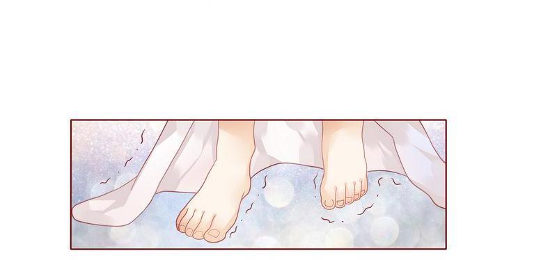 The Masked Devil's Love Contract 5 第21页